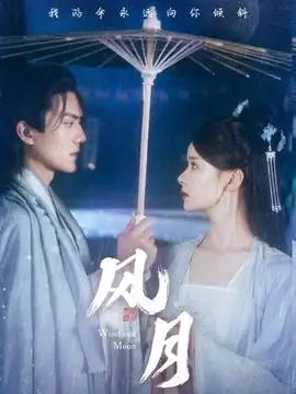 最后生还者